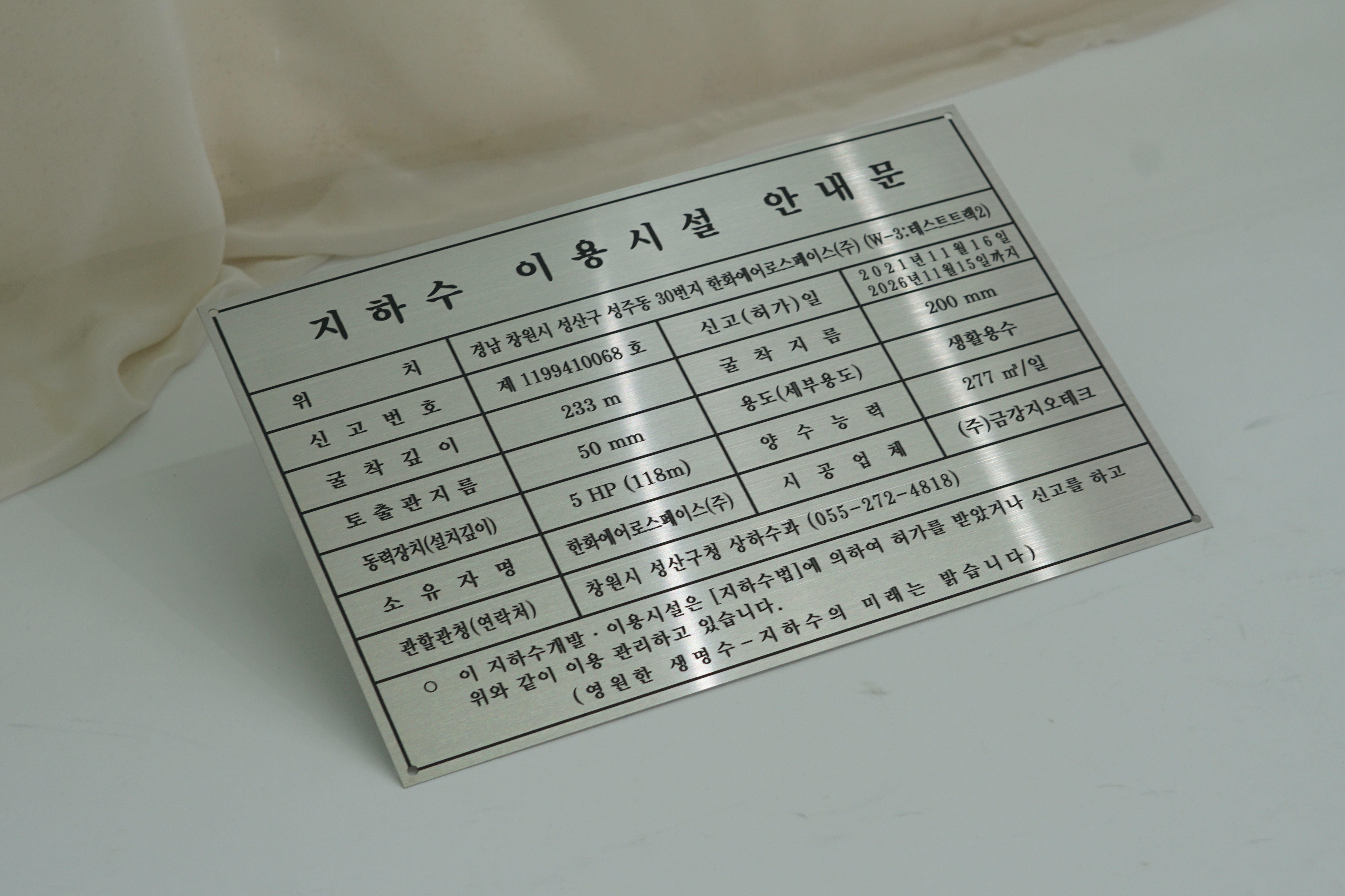 추가 포트폴리오 사진